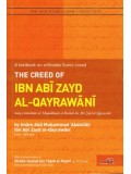 The Creed of Ibn Abee Zayd al-Qayrawaanee